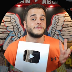 يزن ابوعجوة شورت - Yazan abuajweh shorts