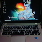Radhe computer 