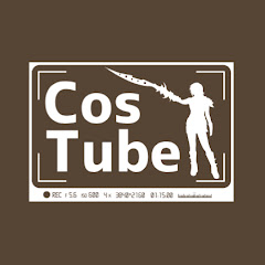 CosTube