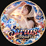 XKCw2WcWUco-channel-avatar-Sirius เรื่องเล่า