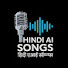 je_UBR99S1g-channel-avatar-Hindi Songs • 10M views • 1 Month ago 


...