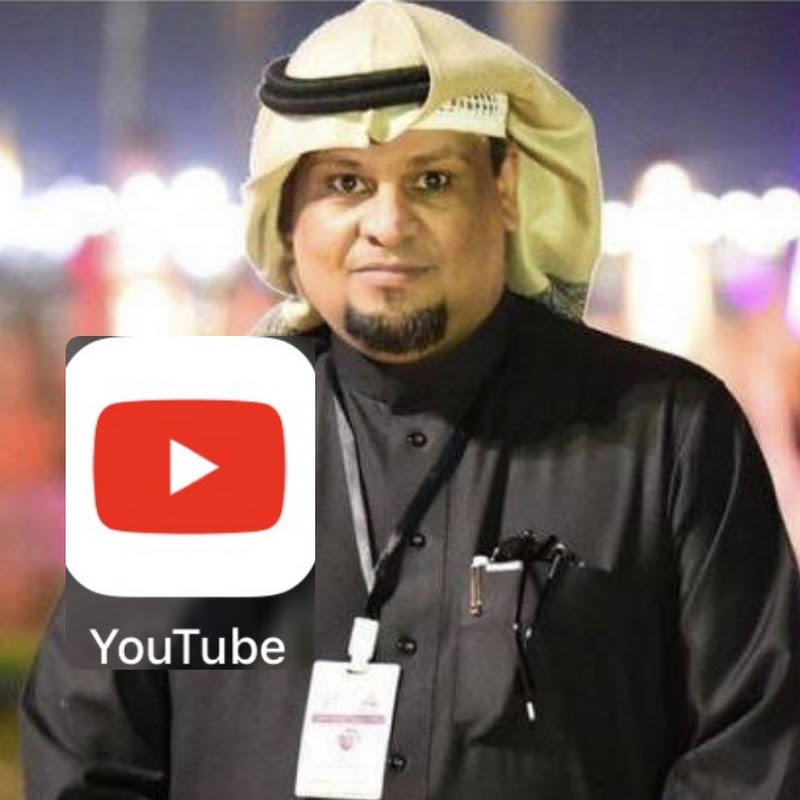  بدر السلمي