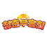 X9icZOVWPqQ-channel-avatar-청춘부흥회 Golden Youth Revival
