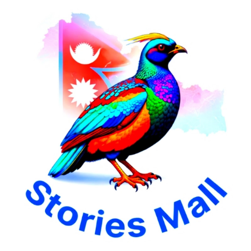 Stories Mall