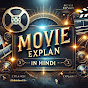 Filmy Explainer logo