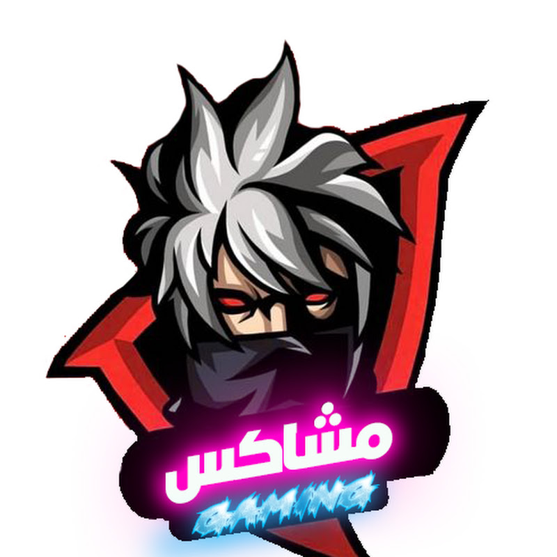 عربيد 505