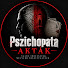 3jaY4vCgPAE-channel-avatar-Pszichopata Akták