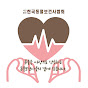 동물간호는 동물보건사