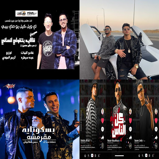 مهرجانات