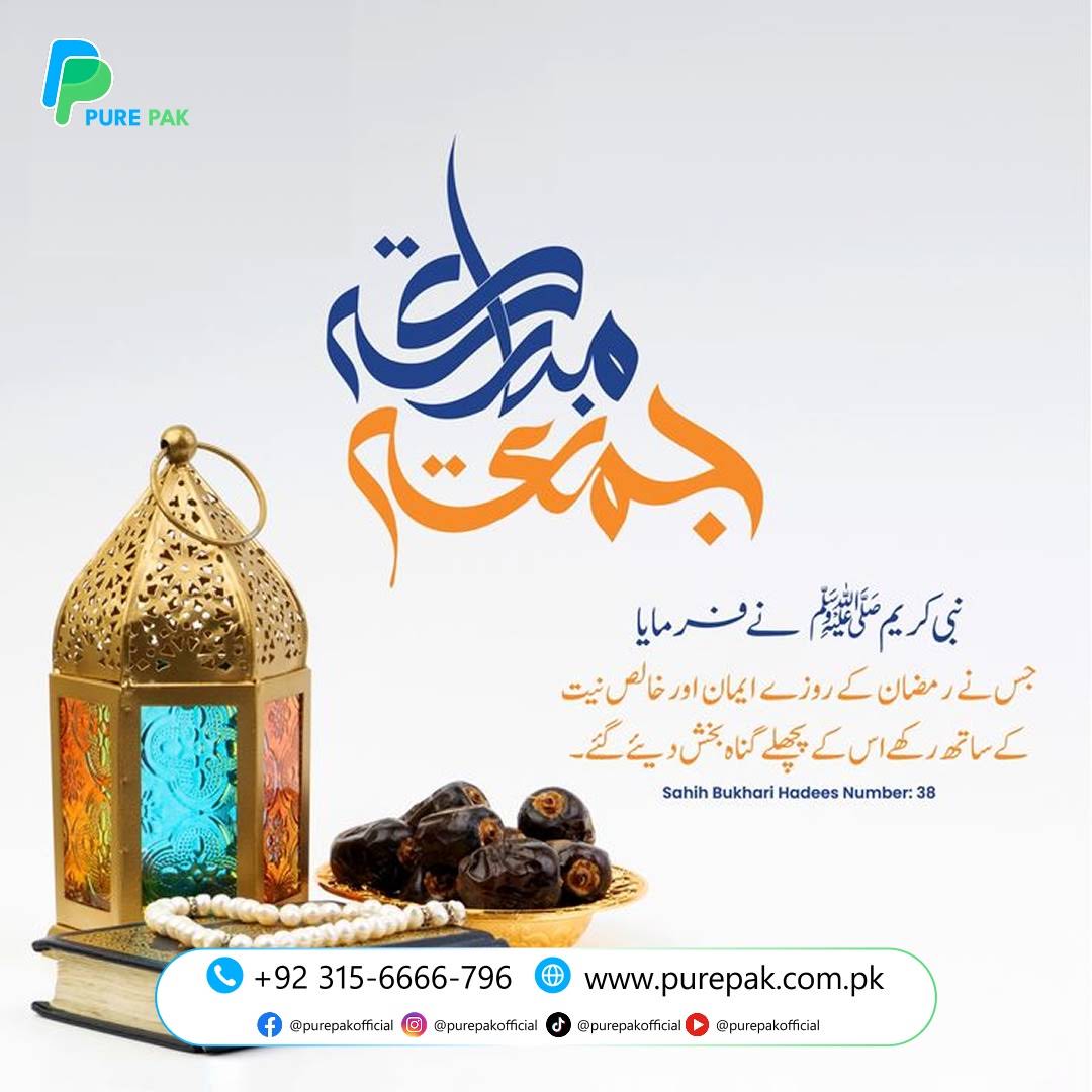 Post from Pure Pak