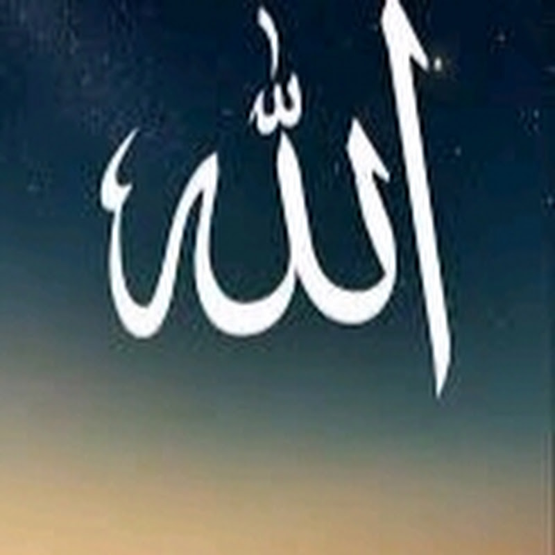Islamic facts 50k