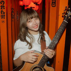 天邑(てんゆう)