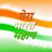 Photo of @Parth1383r