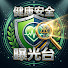 Z-EU4_y-lbg-channel-avatar-成分刺客