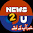 News2u