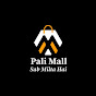 Pali Mall logo