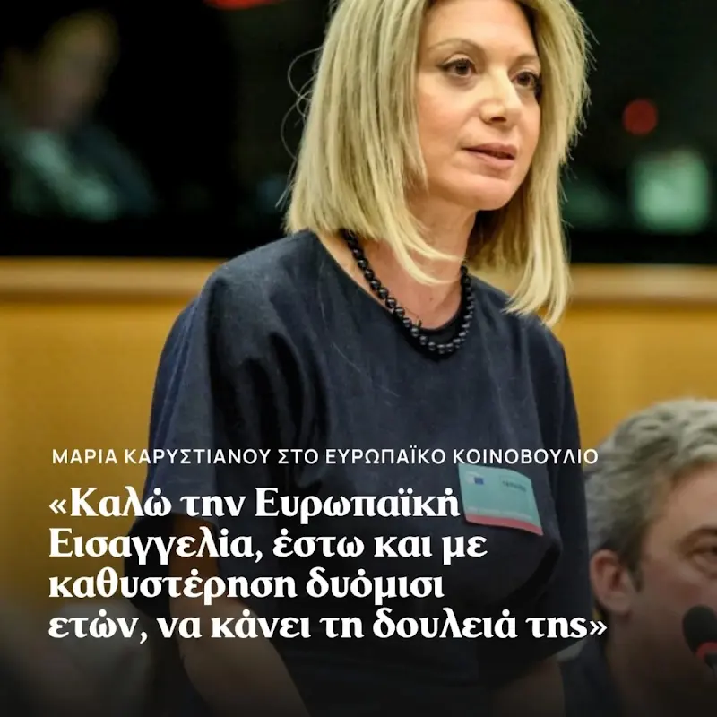 TNxlV2RXpM4flNfCJDoiYk4gFJagFOWIOtsKTfUt40EbG-IsHZayvTMsKX4vdQs5ryJrjeWubwy9=s800-c-fcrop64=1,00003327fffffff3-rw-nd-v1
