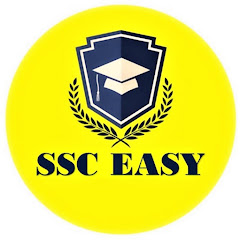 SSC Easy- All SSC Exam Preparation