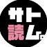 YqExBrpAaYk-channel-avatar-近藤サトの着物バラエティ「サト読ム。」　Kimono Channel "satoyom"