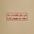 @Hossam_beeh