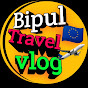 Bipul Travel Vlog logo
