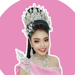แบม สาลินี ลําเพลิน OFFiCIAL