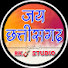 Jpt9oU1F32I-channel-avatar-Jay Chhattisgarh