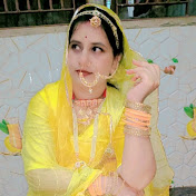 Chandani Kumari