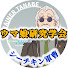 O7ArW6M_0ds-channel-avatar-ウマ娘研究学会