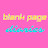 Blank page diaries
