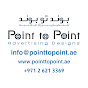 Point to Point Advertising Designs LLC logo