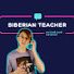 T6yRQXgFADU-channel-avatar-Siberian Teacher