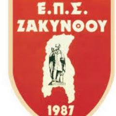 ΕΠΣ ΖΑΚΥΝΘΟΥ