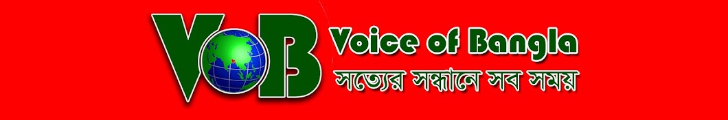Bangla Waz-2017 YouTube channel avatar