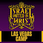 IUIC Las Vegas logo