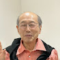 桐谷広人･桐谷さん