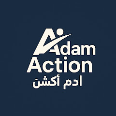 Adam Action | آدم أكشن 