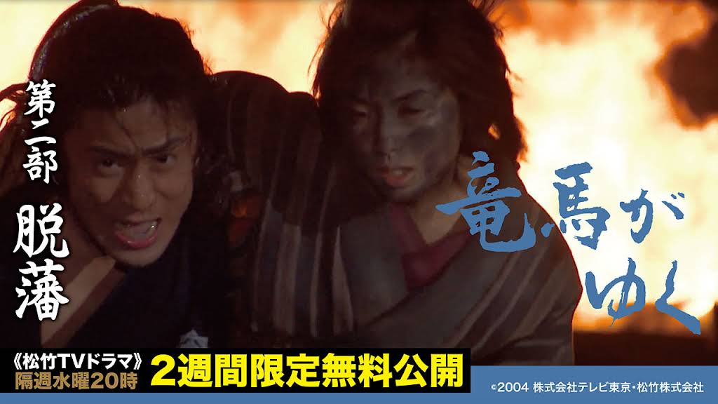 シリーズ現代の狂言伝統の現在スペシャル 藪の中［劇場版］ Amazon.co.jp: ◇動作OK セル版◇藪の中 劇場版 DVD 野村萬斎