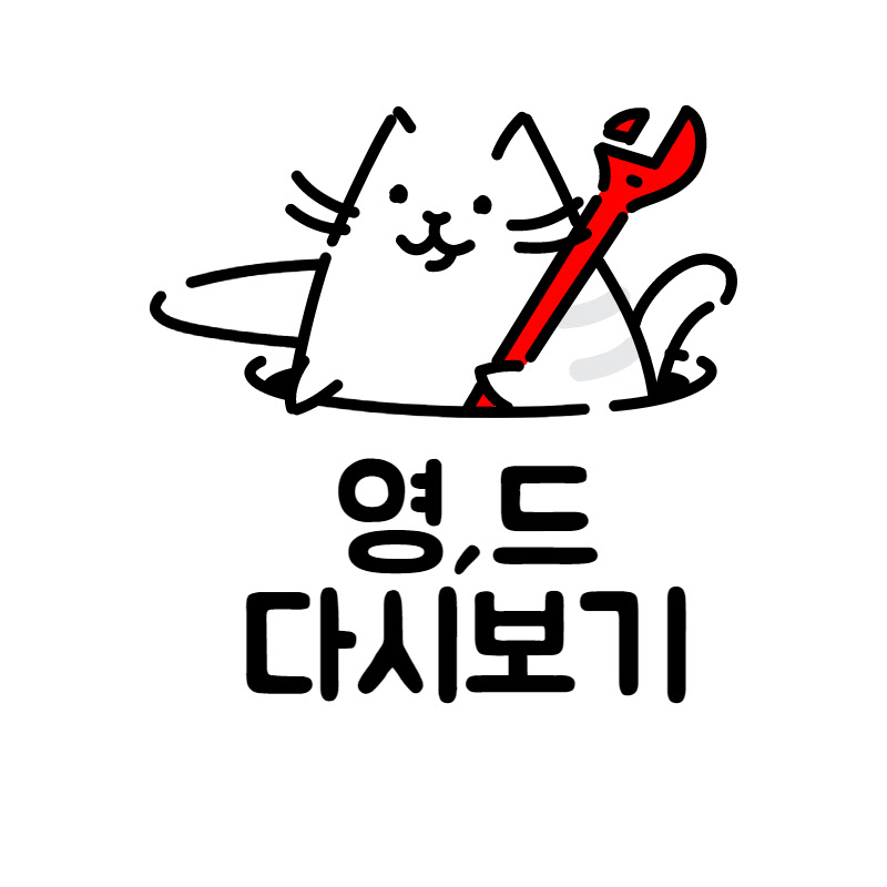 짧은 영화 드라마