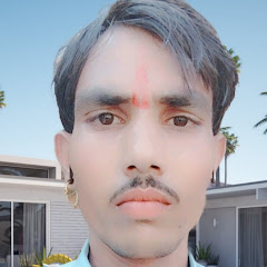 Dulichand tanwar Chhankapura 