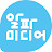 @알파미디어