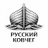 4l_UKy4gRAQ-channel-avatar-Русский Ковчег 