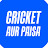 @CricketaurPaisa