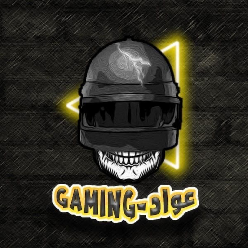  عواد - Awad Gaming 