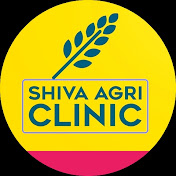 Shiva Agri Clinic