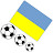 Футбол для України