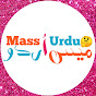 Mass Urdu logo