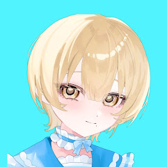 ちゅに