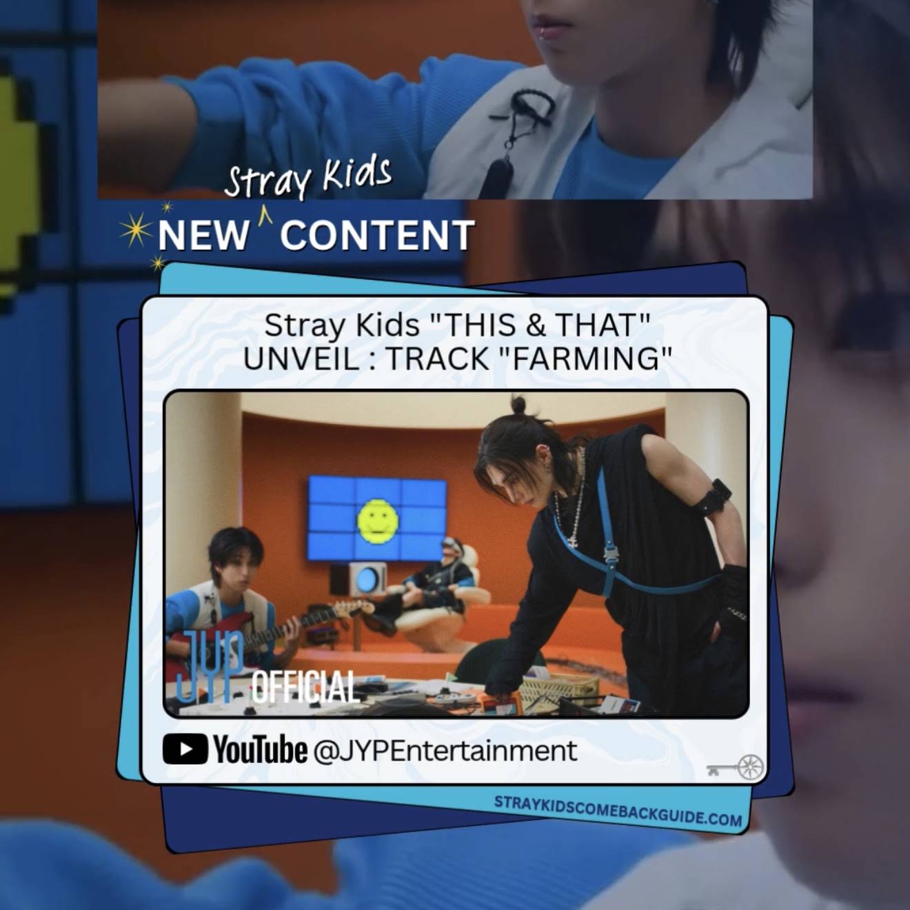YouTube