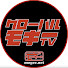 lpuRBR1Q99A-channel-avatar-グローバルモギーTV